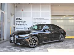 ＢＭＷ　４シリーズ　４２０ｄ　ｘＤｒｉｖｅグランクーペ　Ｍスポーツ　ブラックレザーシート