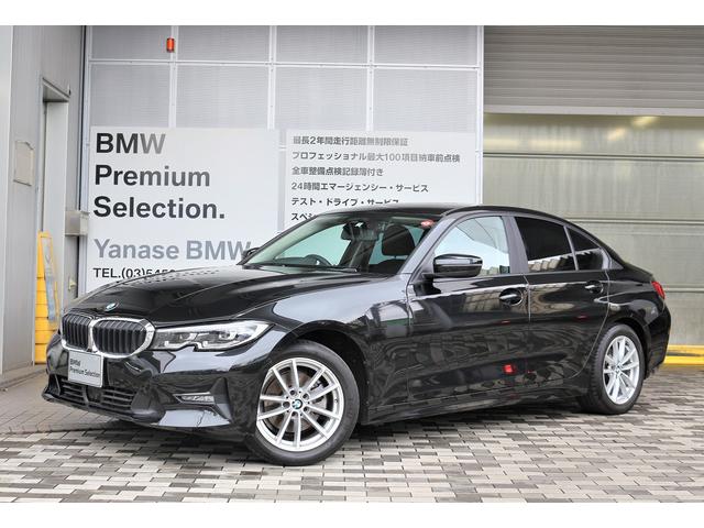 ３シリーズ(BMW) ３２０ｉ　コンフォートパッケージ　プラスパッケージ 中古車画像