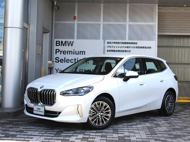 £ͣ ꡼ 䥢ƥ֥ĥ顼롼