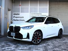 X3 M50 xDrive 直列6気筒3Lターボエンジン搭載、ブラックレザーシート・ヒーター付 中古車画像
