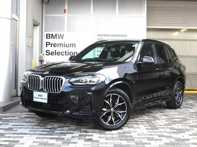 Ｘ３(BMW) ｘＤｒｉｖｅ　２０ｄ　Ｍスポーツ　パノラマガラスサンルーフ　モカレザーシート・ヒーター付 中古車画像