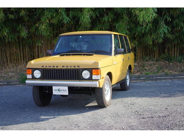 レンジローバー50周年 記念アート 1/1970 希少 新品