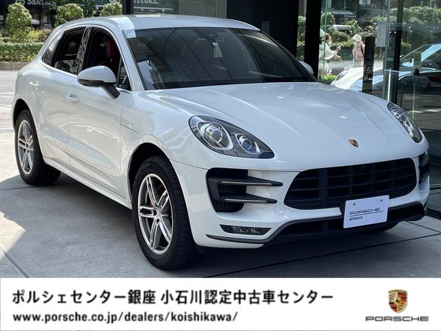 中古車 ポルシェ ポルシェ マカン マカン ターボ中古車販売実績 21 08 ポルシェセンター銀座 小石川認定中古車センター 中古車 なら グーネット中古車 中古車 ポルシェ ポルシェ マカン マカン ターボ中古車販売実績 21 08 ポルシェセンター銀座 小石川認定中古車センター 中古車 なら グーネット中古車