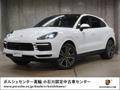 ポルシェ　カイエン　Ｅ−ハイブリッド　スポクロ　２１インチホイール　認定中古車