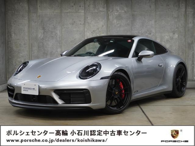 ９１１(ポルシェ) ９１１カレラＧＴＳ 中古車画像