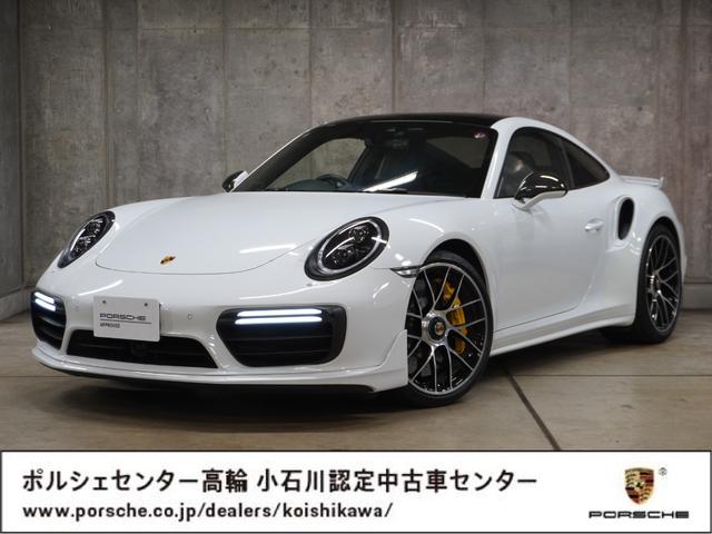 911ターボ（ポルシェ）９１１ターボＳ 中古車画像