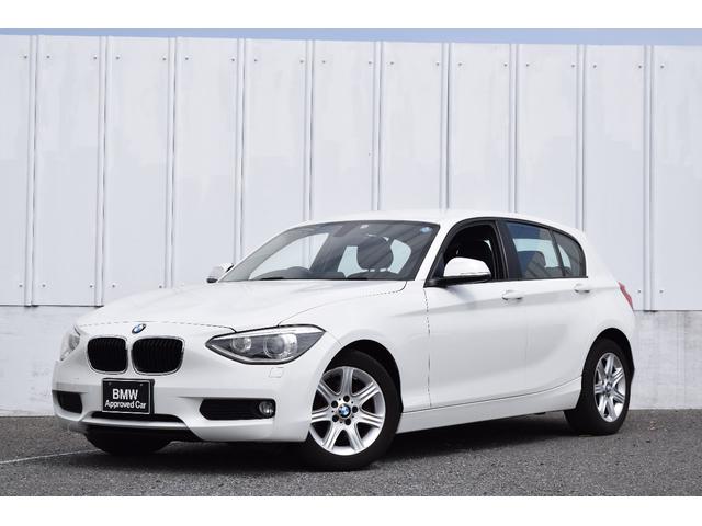 1シリーズ bmw 116i 認定中古車 一年メーカー保証付き ワンオーナー車 純正16インチaw キセノンヘッドライト etc車載器 低走行車 記録簿付 千葉県 116i 認定中古車 一年メーカー保証付き ワンオーナー車 純正16インチaw キセノンヘッドライト 1シリーズ bmw 116i 認定中古車 一年メーカー保証付き ワンオーナー車 純正16インチaw キセノンヘッドライト etc車載器 低走行車 記録簿付 千葉県 116i 認定中古車 一年メーカー保証付き ワンオーナー車 純正16インチaw キセノンヘッドライト