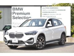 ｘ１ ディーラーの中古車を探すなら グーネット中古車 ｂｍｗの中古車情報