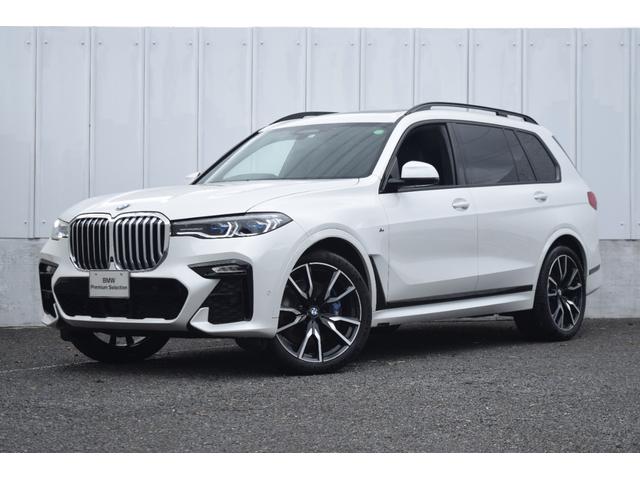 Vergelden Zo veel sla ＢＭＷ Ｘ７ｘＤｒｉｖｅ ３５ｄ Ｍスポーツ ワンオーナー サンルーフ ＡＣＣ ３列シート シートヒーター クーラー ステアリングヒーター  保冷保温ドリンクホルダー レーザーライト ２２インチ ＷＥＬＬＮＥＳパッケージ マッサージ機能付きの中古車 車体価格1189.9万円 ...