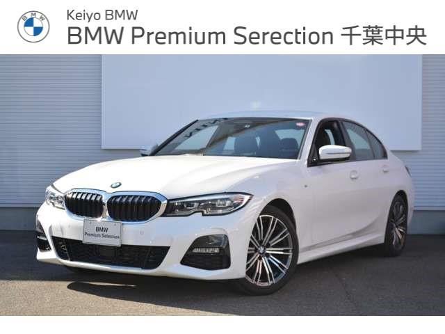 ＢＭＷ ３シリーズ ３２０ｄ　ｘＤｒｉｖｅ　Ｍスポーツ　純正ＨＤＤナビ　Ｂｌｕｅｔｏｏｔｈ（音楽・ｔｅｌ）１９アロイホイール　衝突軽減ブレーキ　アクティブクルーズコントロール　前後障害物センサー　リヤカメラ　ＬＥＤライト　シートヒーター　ＳＯＳコール