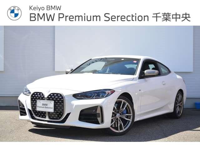 ４シリーズ Ｍ４４０ｉ　ｘＤｒｉｖｅグランクーペ　Ｍ４４０ｉ　ｘＤｒｉｖｅグランクーペ　弊社試乗車　ハーマンカードスピーカー　全周囲カメラ　前後障害物センサー　ナビ　地デジ　１９アロイホイール　ヘッドアップディスプレイ　レーザーライト　ＳＯＳコール（1枚目）