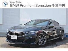 ＢＭＷ　８シリーズ　Ｍ８５０ｉ　ｘＤｒｉｖｅ　グランクーペ　Ｍ８５０ｉ