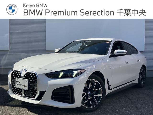 £ͣǧż֡ξʼɾΦǽ £ͣǥ顼Ÿ졪˾ּ浪䤤碌 1