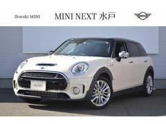 ＭＩＮＩ　ＭＩＮＩ　クーパーＳ　クラブマン　認定中古車　純正ナビ