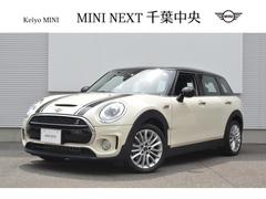 ＭＩＮＩ　ＭＩＮＩ　クーパーＳＤ　クラブマン　認定中古車　アクティブクルーズコントロール