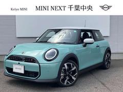 MINI 3ドア グリーン系(緑)の中古車を探すなら【グーネット】 MINI 3ドア グリーン系(緑)の中古車を探すなら【グーネット】
