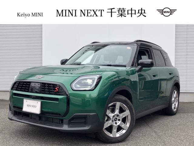 ＭＩＮＩ認定中古車★全車両品質評価★全国陸送可能！ ＭＩＮＩ正規ディーラー展示場！ご要望車種お問い合わせ下さい！