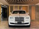 ROLLS-ROYCE GHOST II