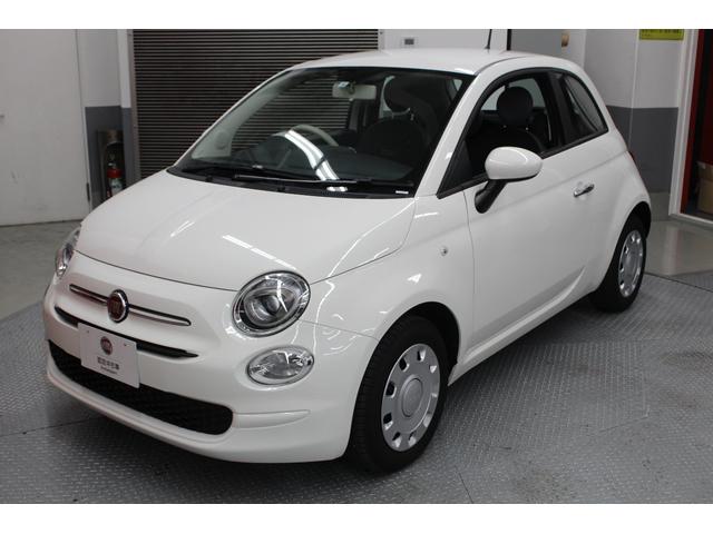 フィアット 5001 2 ポップ 認定中古車 ワンオーナー車 タッチパネルu connect etc付の中古車 車体価格129 9万円 16 平成28 年式 走行0 6万キロ 車体色ボサノバホワイト 東京都渋谷区松濤2 3 13 フィアット アバルト松濤 株式会社トリコローレ フィアット 5001 2 ポップ 認定中古車 ワンオーナー車 タッチパネルu connect etc付の中古車 車体価格129 9万円 16 平成28 年式 走行0 6万キロ 車体色ボサノバホワイト 東京都渋谷区松濤2 3 13 フィアット アバルト松濤 株式会社トリコローレ