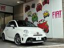 アバルト アバルト５９５Ｃ ツーリズモ　ＥＴＣ車載器　ドライブレ...