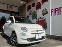 フィアット ５００Ｃ １．２　ドルチェヴィータ　１．２ＣＣ　ドル...