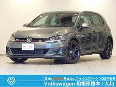 フォルクスワーゲン　ゴルフＧＴＩ　ダイナミック　認定中古車　限定車両　専用エクステリア