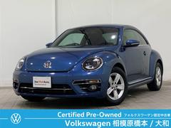 ザ・ビートル ブルー系(青)の中古車を探すなら【グーネット】 ザ・ビートル ブルー系(青)の中古車を探すなら【グーネット】
