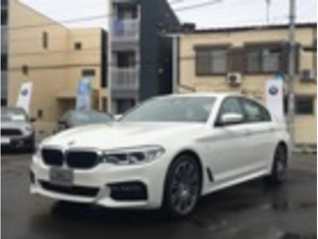 530i Mスポーツ(1枚目)