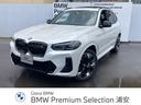 Ｍスポーツ　認定中古車　元試乗車　２年保証付　ＢＭＷドライビングアシスト　ＢＭＷドライバーコックピット　アダクティブクルーズコントロール　純正ＨＤＤナビ　ＬＥＤヘッドライト(1枚目)