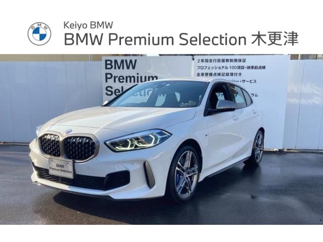 Ｍ１３５ｉ　ｘＤｒｉｖｅ　元試乗車　ＡＣＣ　フロントシートヒーター　保証２年付　１８インチアルミ　ドライビングアシスト　パーキングアシスト　ＨＩＦＩ　スピーカー　携帯ワイヤレスチャージ　コンフォートアクセス(1枚目)