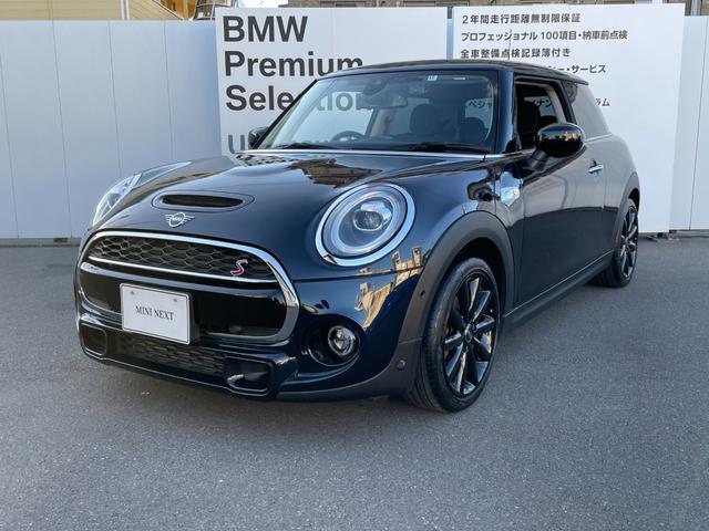 ＭＩＮＩ ＭＩＮＩ