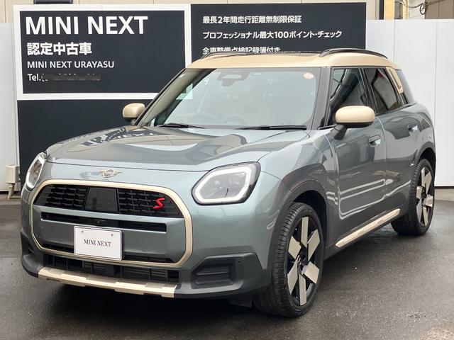 ＭＩＮＩ ＭＩＮＩ 　認定中古車　フェイバリットトリム　Ｍスポーツパッケージ