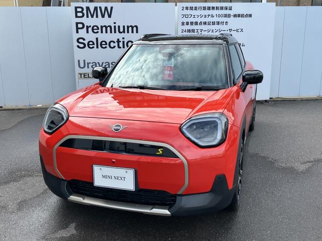 ͣɣΣ ޥӣšǧż֡ 9572367A30251106W004 1