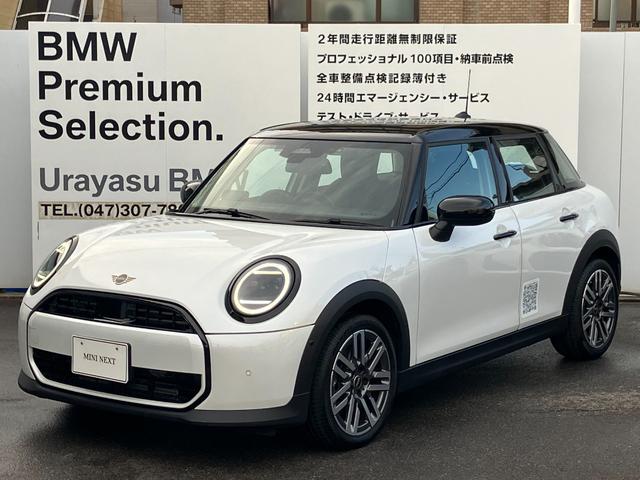 ͣɣΣ ѡáɥģã 9572367A30251110W005 1