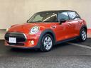 ＭＩＮＩ ＭＩＮＩ クーパー　認定中古車　１オーナー　ドラレコ　...