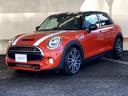 ＭＩＮＩ ＭＩＮＩ クーパーＳＤ　認定中古車　１オーナー　後付青...