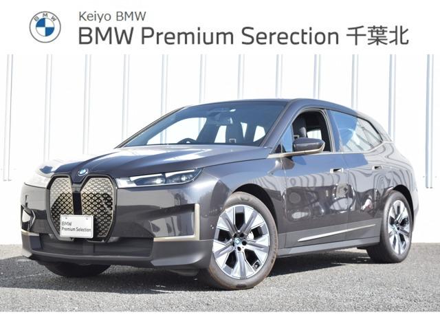 ｘＤｒｉｖｅ　４０　認定中古車　元試乗車　ＡＣＣ　ＥＴＣ　２年保証付　ｈａｒｍａｎ／ｋａｒｄｏｎサウンドスピーカー　純正ＨＤＤナビ　バックカメラ　　ＬＥＤヘッドライト　２１インチＡＷ　全周囲カメラ　４ＷＤ