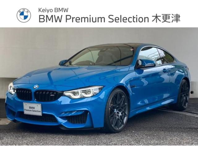 ＢＭＷ Ｍ４