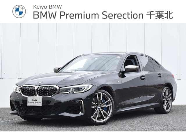 ＢＭＷ ３シリーズ