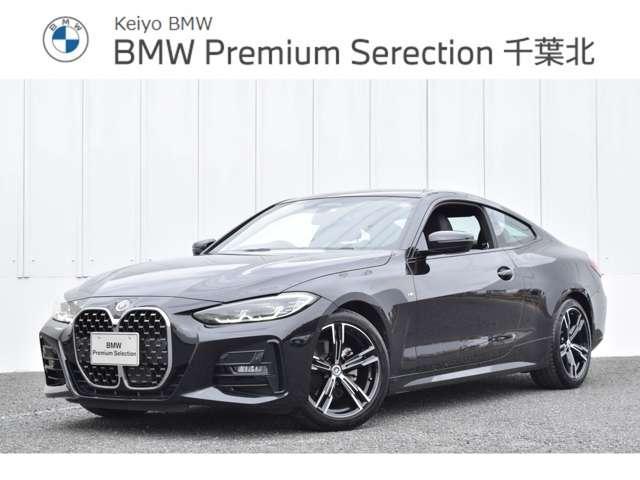 ＢＭＷ ４シリーズ