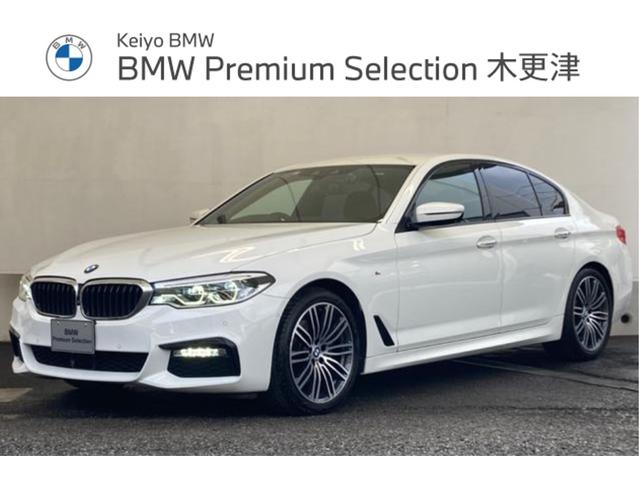 ＢＭＷ ５シリーズ ５２３ｄ　Ｍスポーツ　認定中古車　１オーナー　ＡＣＣ　１年保証付　純正ＨＤＤナビ　バックカメラ　電動シート　フルセグＴＶ　１９インチＡＷ　電動リアゲート　全周囲カメラ　ＥＴＣ　ドラレコ