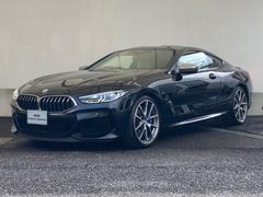 ＢＭＷ　８シリーズ　Ｍ８５０ｉ　ｘＤｒｉｖｅクーペ　認定中古車　白本革