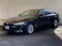 ＢＭＷ ５シリーズ ５２３ｄ　ｘＤｒｉｖｅ　ラグジュアリー　認定...