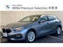 ＢＭＷ １シリーズ １１８ｄ　プレイ　認定中古車　元レンタカー　...