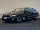 ＢＭＷ ３シリーズ ３２０ｄ　ｘＤｒｉｖｅ　Ｍスポーツ　認定中古...