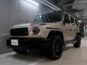 Ｇクラス Ｇ６３　ＡＭＧレザーエクスクルーシブパッケージ　純正ナイトＰＫＧホワイトアーチ鍛造２２ＡＷ　ＡＭＧ東京スペシャルオーダー正規Ｄ車ルーフフェンダーバンパーオブィアンＢ　ｄｅｇｉｎｏメタライズアッシュウッドトリム　エンブレムロゴマッドＢ　Ｄレコーダー（1枚目）