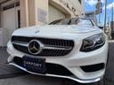 MERCEDES BENZ S-CLASS