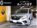 正規ディーラー・ルノーＮＴ販売ならではの安心の中古車 ◆当店デモカー　ＥＴＣ装備車両！◆