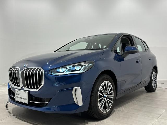 ＢＭＷ ２シリーズ