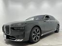 ＢＭＷ ７シリーズ ７４０ｉ　エクセレンス　Ｓ白／黒革Ｆクライメ...